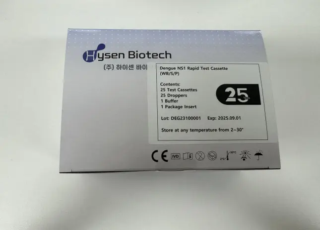 [HIDN-402A] Hysen Dengue NS1 Rapid Test Cassette 25T/ Kit