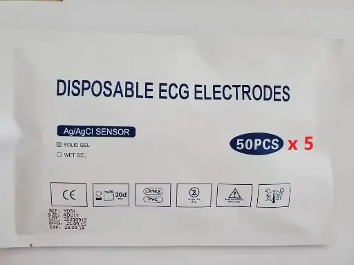[IV2400078] ECG Electrodes Pediatric 25x25mm 50s/Pkt
